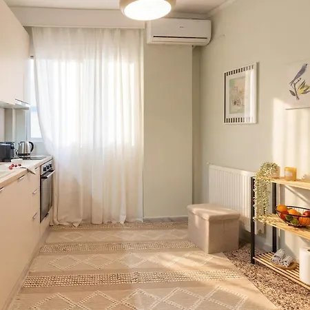 Urban Harmony Elegant 2br Living Διαμέρισμα *